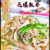 北京探店｜老牌北京菜的又一次探店