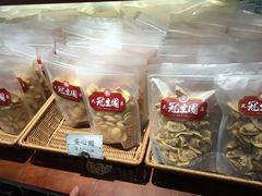 -武汉冠生園(吉庆街店)