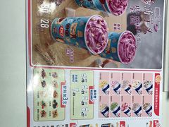 -DQ·蛋糕·冰淇淋(天通苑华联店)