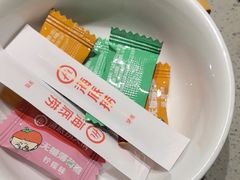 -海底捞火锅(新华联梦想城店)
