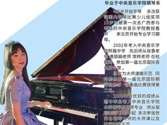 -快乐琴弦音乐舞蹈艺术教育中心(马连道校区)