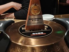 -烤匠麻辣烤鱼(万象城店)