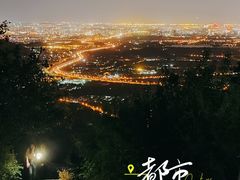 -鬼笑石后山停车场