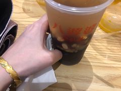 -八婆婆烧仙草(中山路店)