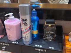 -青水瓦台汤泉(未央店)