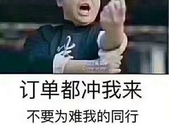 -青岛市江苏路基督教堂
