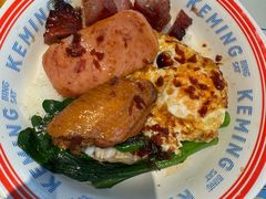 -克茗冰室(光明N次方公园店)