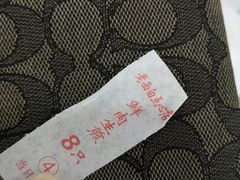 票票-老西白点心店