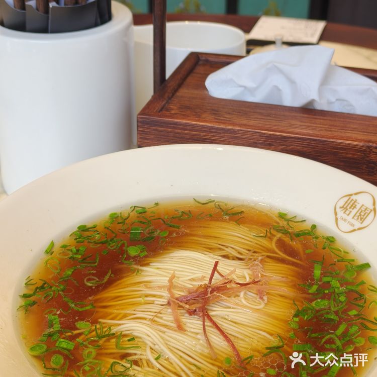 一碗苏式面🍜，体验真江南🌸