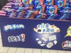 -大润发(浒关店)