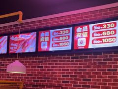 -季季红火锅(丰城洪客隆店)