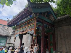 -张学良旧居陈列馆