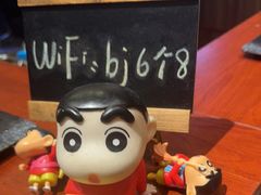 -不急·slowdown·长沙深夜食堂(梅溪湖店)