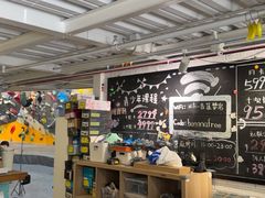 -香蕉攀岩(上地店)