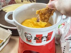 芝士小火锅套装-肯德基(中州一店)
