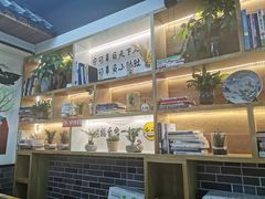 -乾厨府(乌山西路金樽店)