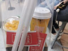 -果呀呀(国金街店)
