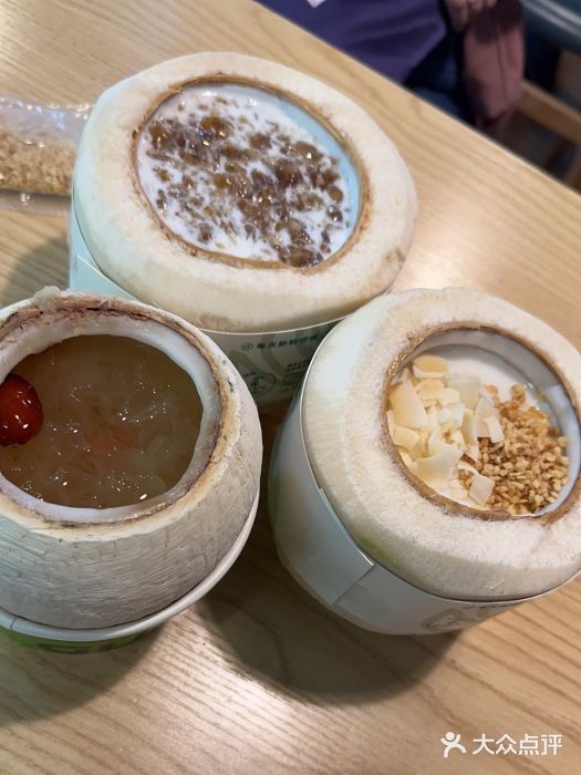 广德记·椰子冻手制甜品(福田总店)图片