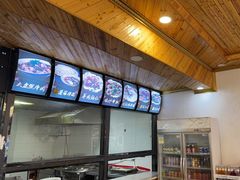 -蘑菇拌面•正宗新疆菜