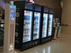 -中国人民解放军总医院