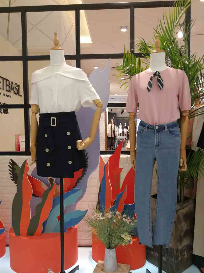 sweetbasil(中商百货店)-"这家紫淑女装店在徐东大街销品茂二楼中商百