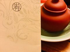 -青藤茶馆(南山路店)