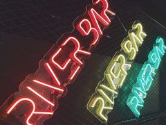 -River Bar酒吧(通州万达店)