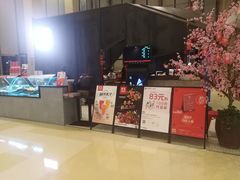 -鱼上·烤鱼(万象城店)