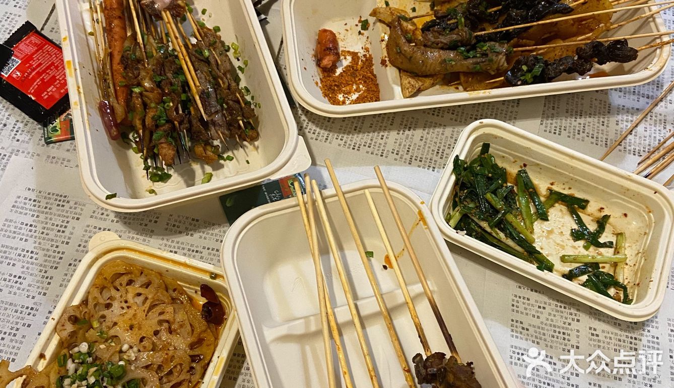 好吃的烧烤。堂食都不过隐又点了外卖