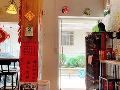 大堂-元氏钵仔糕(北京路店)