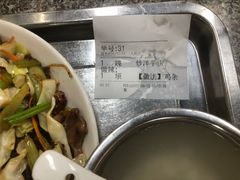 -广顺粥店(金鱼巷商住楼店)