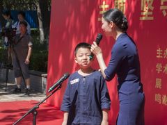 -萧华书法大教室(金源店)