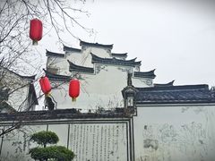 -江南第一家