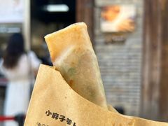 -滋啦啦油煎铺一乌镇萝卜丝饼