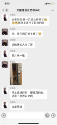 -天禧嘉福璞缇客酒店·宴会厅