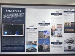 -华山263老字号品牌馆