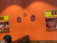-重庆德忆火锅（龙南街3店）(渝水岸餐饮)