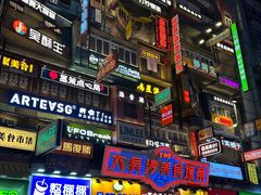 -黄兴南路步行商业街