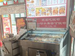 -雙冲柳州螺蛳粉&酸嘢&桂林米粉(簋街店)