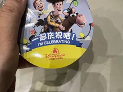 -好宜家眼视光·蔡司店(临汾店)