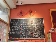 -荆九爷爆炒桥头三嫩(夫子庙店)