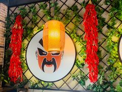 -雲蜀龙阁·金牌水煮鱼(方庄店)