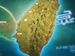 -中国闽台缘博物馆