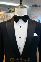 -香港大昌洋服定制(金中环店)
