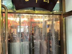 门面-玉华台饭庄(裕中西里小区店)