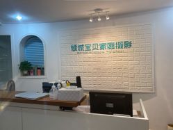 -倾城宝贝儿童摄影(广州天河店)