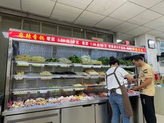 -老五麻辣香锅(盘锦花园店)