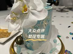 -Biteology Artisan Cakes(红庄·国际文化保税创新园店)