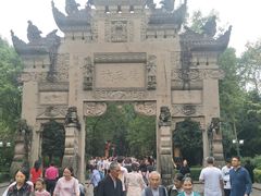 -邓小平故里