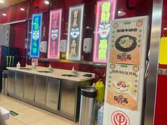 -日昌餐馆(亦庄店)